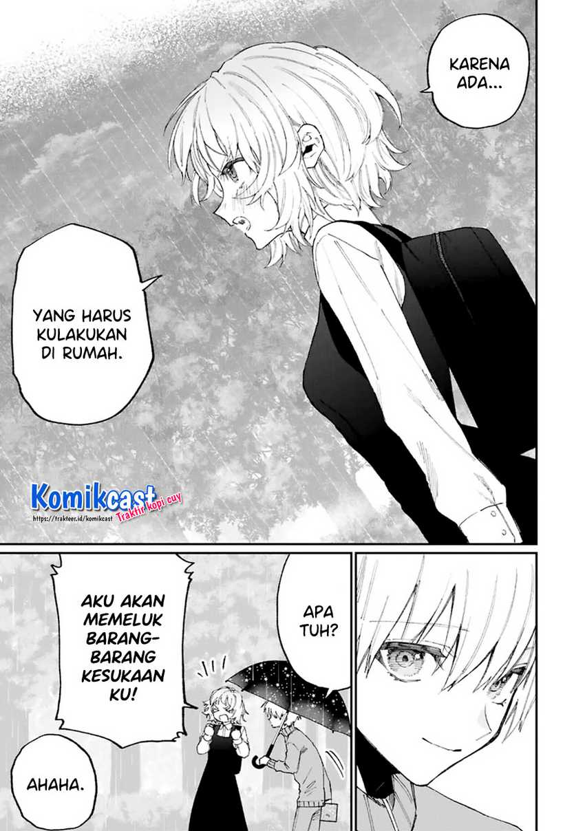 That Girl Is Not Just Cute Chapter 130 - halaman 8