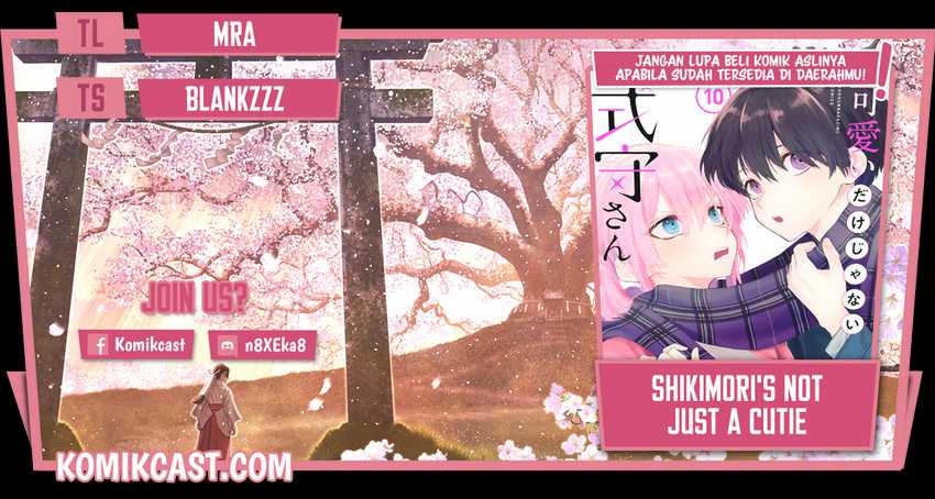That Girl Is Not Just Cute Chapter 131 - halaman 1