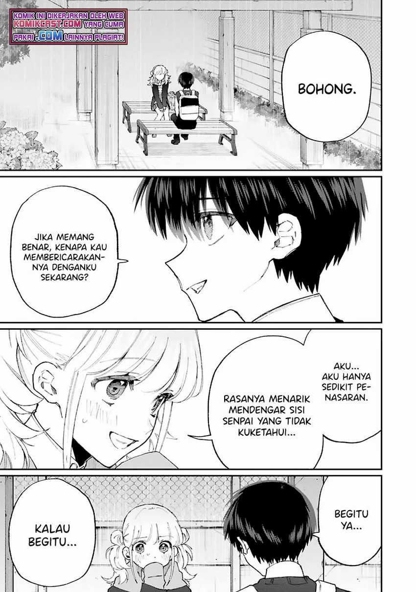 That Girl Is Not Just Cute Chapter 131 - halaman 14