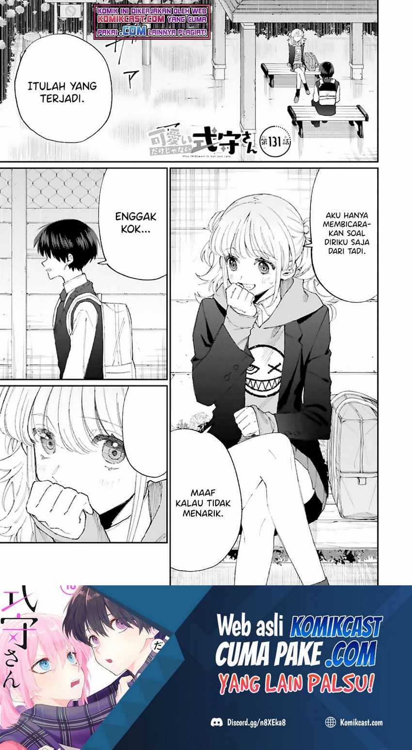 That Girl Is Not Just Cute Chapter 131 - halaman 2