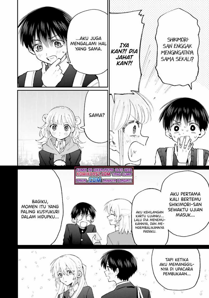 That Girl Is Not Just Cute Chapter 131 - halaman 3