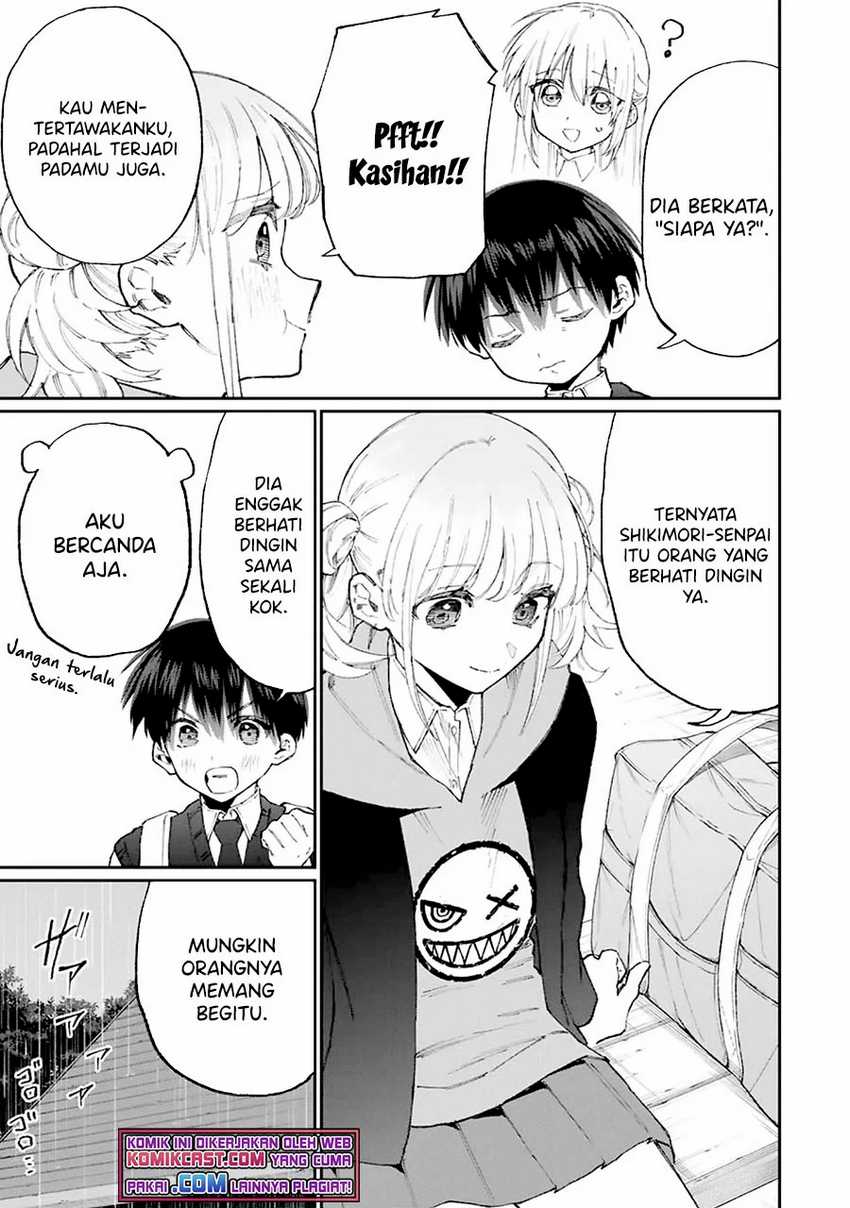 That Girl Is Not Just Cute Chapter 131 - halaman 4