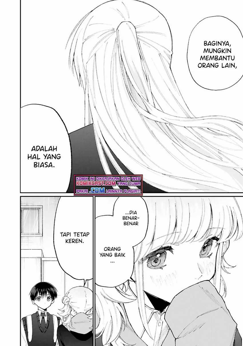 That Girl Is Not Just Cute Chapter 131 - halaman 5