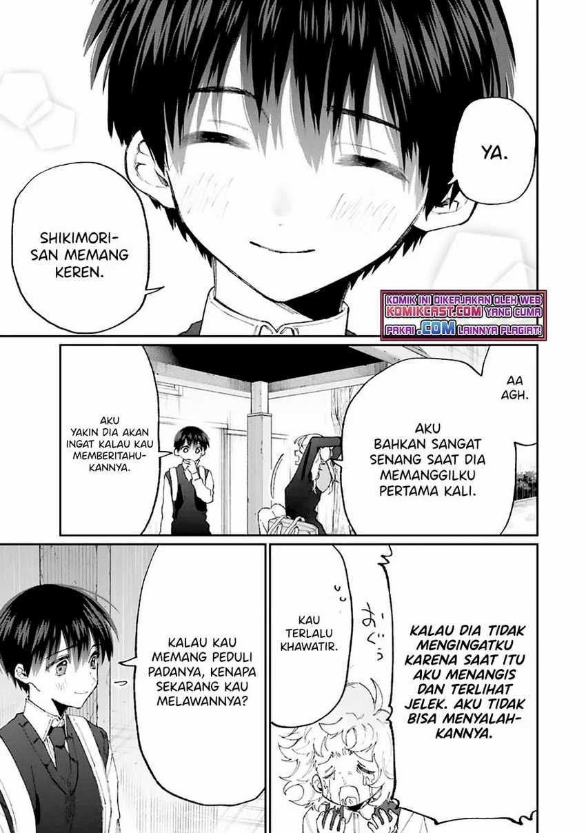 That Girl Is Not Just Cute Chapter 131 - halaman 6