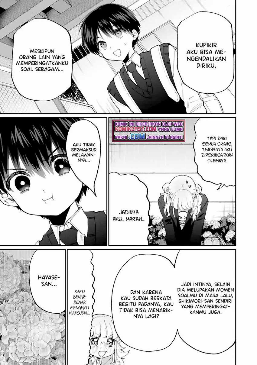 That Girl Is Not Just Cute Chapter 131 - halaman 8
