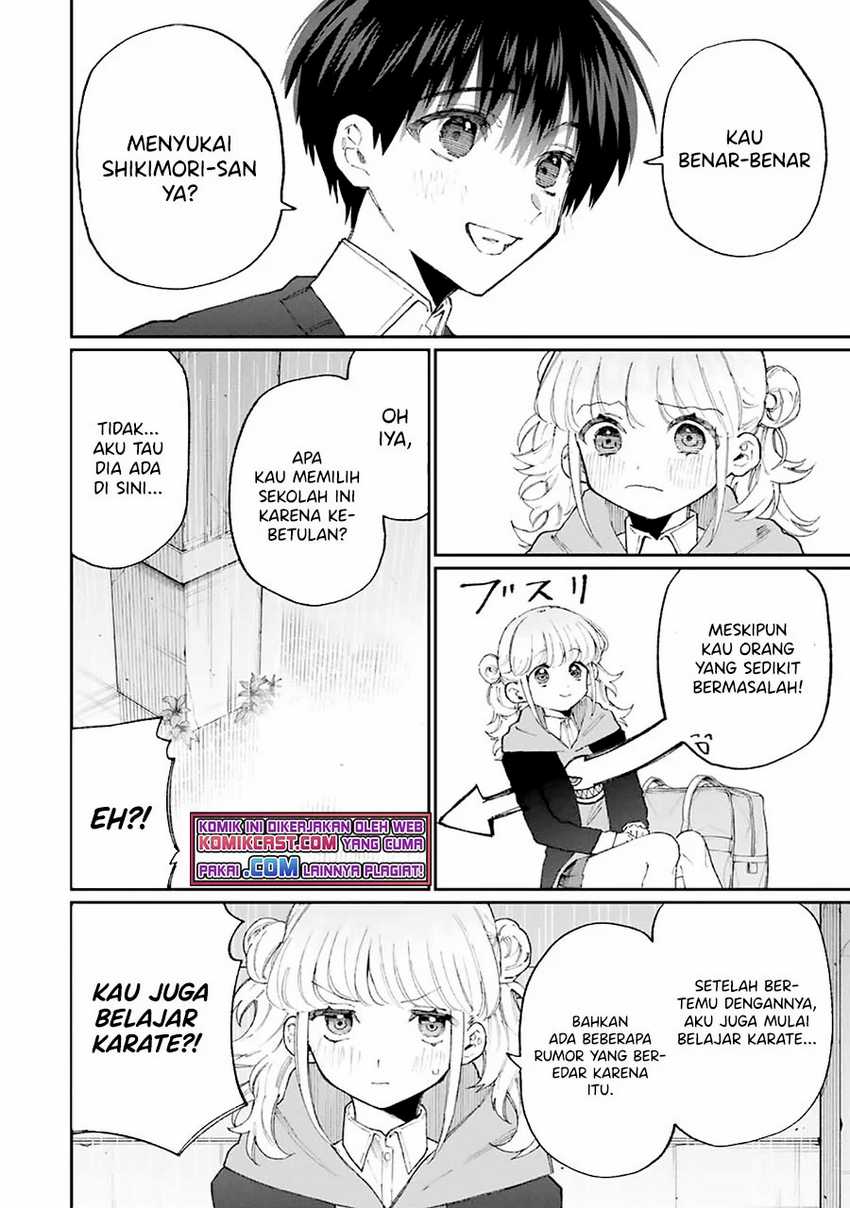 That Girl Is Not Just Cute Chapter 131 - halaman 9