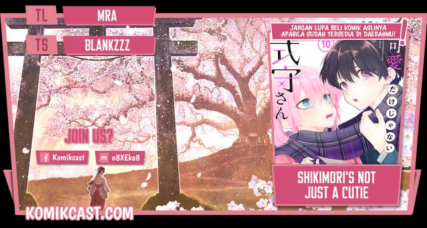 That Girl Is Not Just Cute Chapter 132 - halaman 1