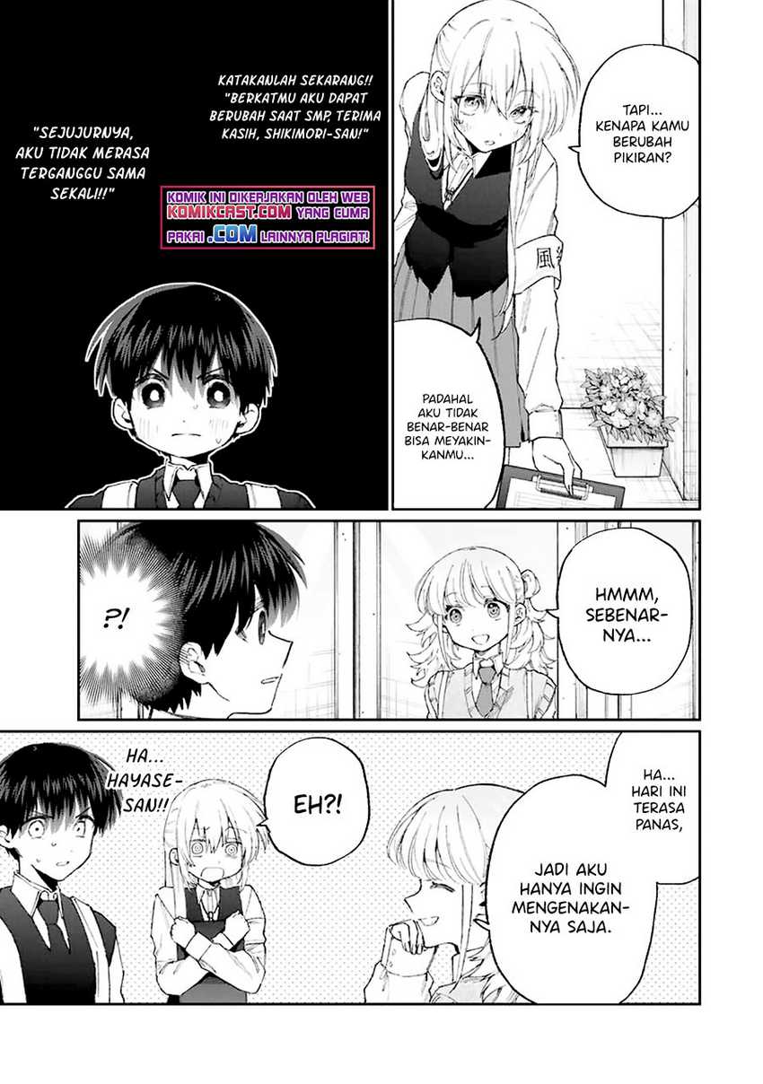 That Girl Is Not Just Cute Chapter 132 - halaman 10