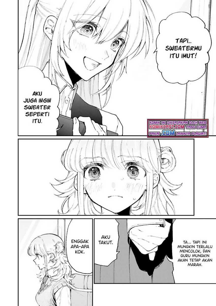 That Girl Is Not Just Cute Chapter 132 - halaman 11