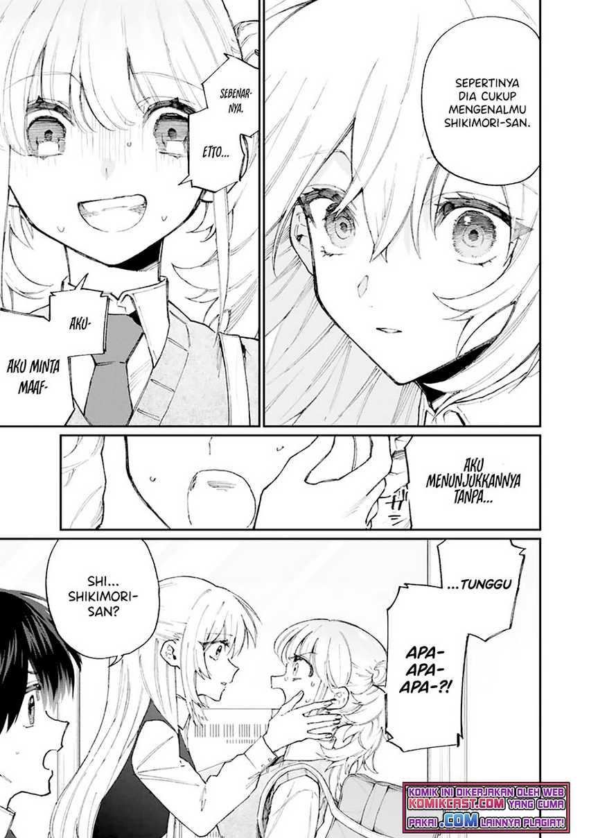 That Girl Is Not Just Cute Chapter 132 - halaman 14