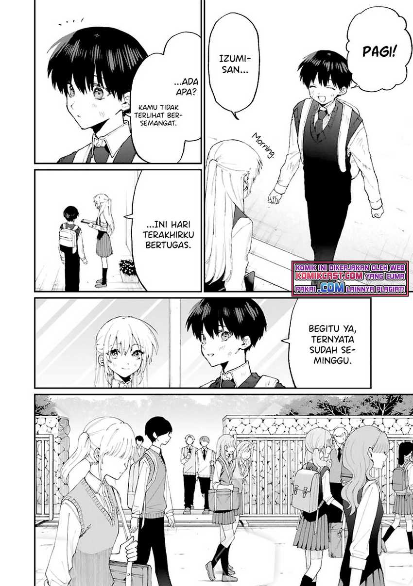 That Girl Is Not Just Cute Chapter 132 - halaman 3