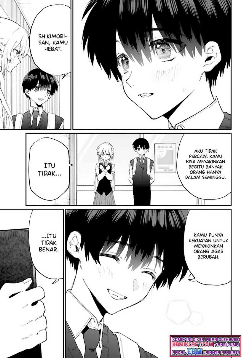 That Girl Is Not Just Cute Chapter 132 - halaman 4