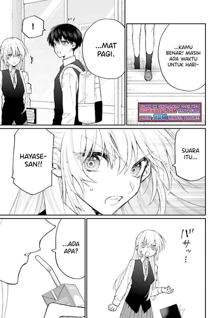 That Girl Is Not Just Cute Chapter 132 - halaman 6
