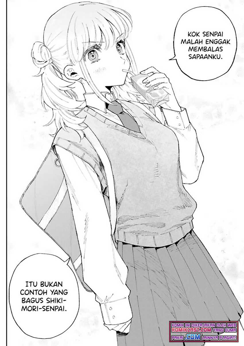 That Girl Is Not Just Cute Chapter 132 - halaman 7