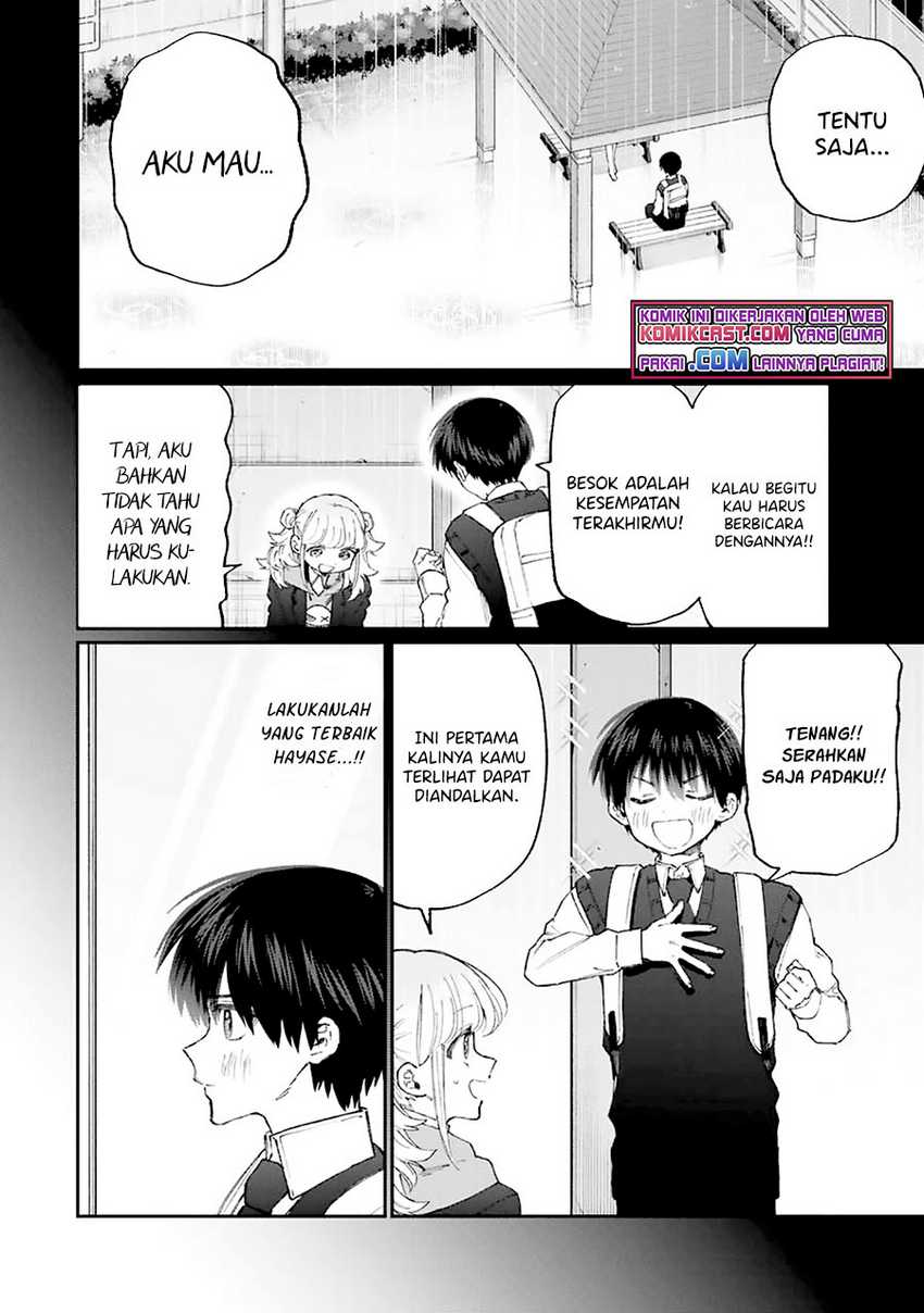 That Girl Is Not Just Cute Chapter 132 - halaman 9
