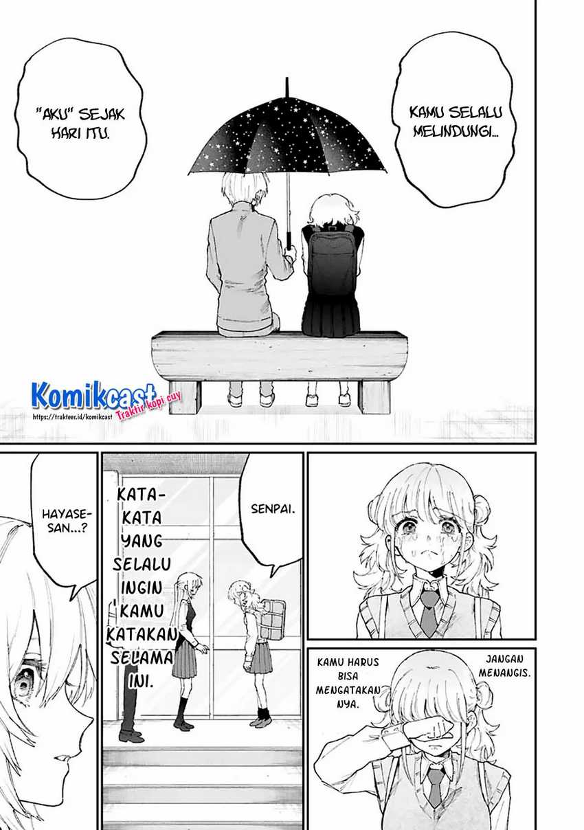 That Girl Is Not Just Cute Chapter 133 - halaman 10