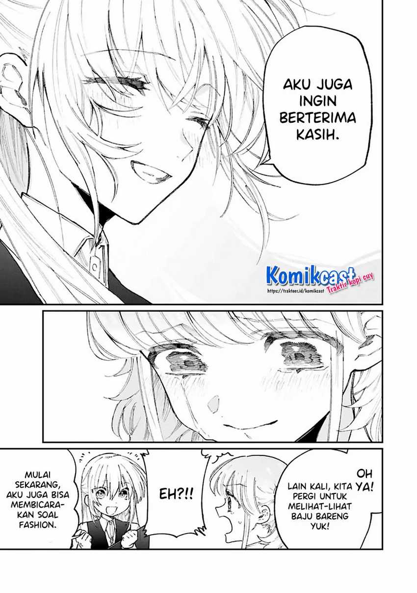 That Girl Is Not Just Cute Chapter 133 - halaman 14