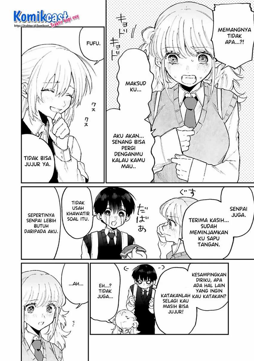 That Girl Is Not Just Cute Chapter 133 - halaman 15