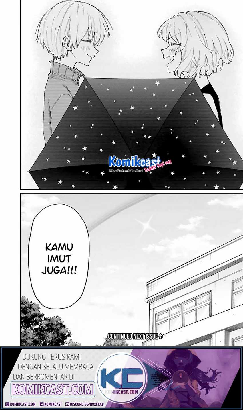 That Girl Is Not Just Cute Chapter 133 - halaman 17