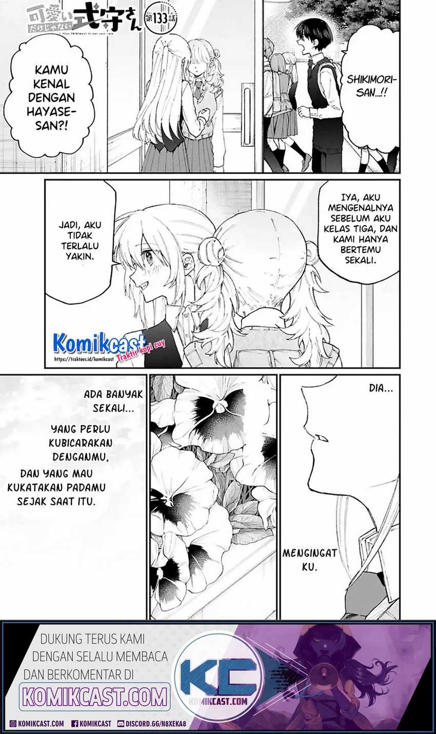 That Girl Is Not Just Cute Chapter 133 - halaman 2