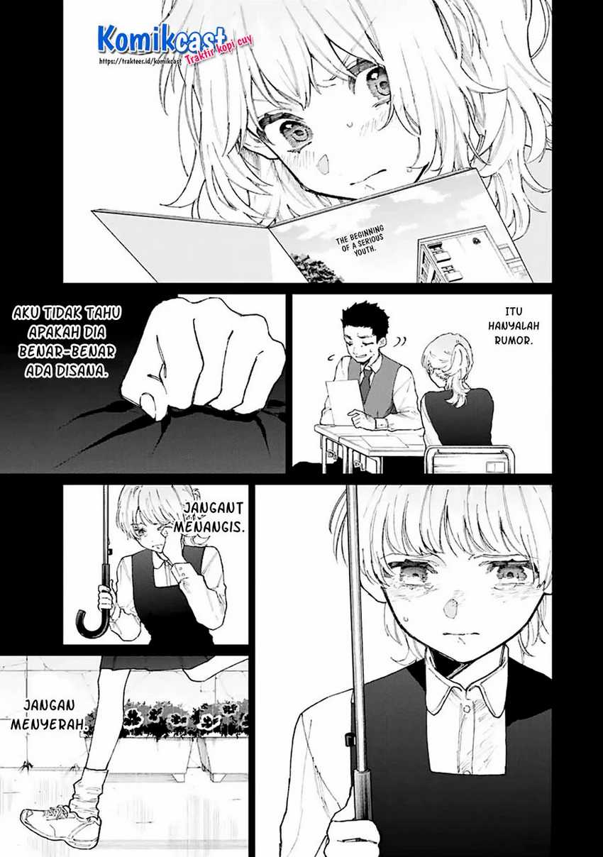 That Girl Is Not Just Cute Chapter 133 - halaman 4