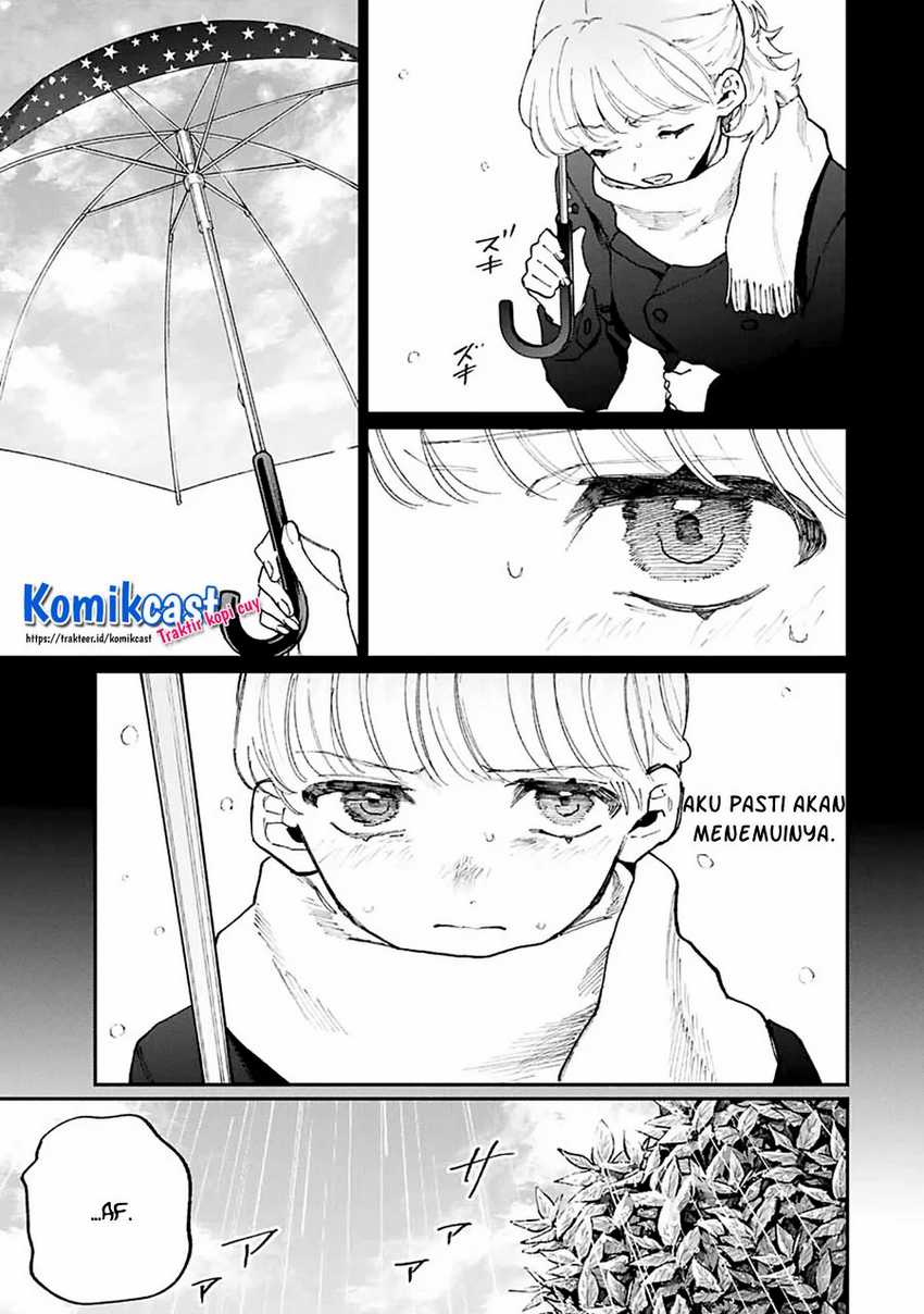That Girl Is Not Just Cute Chapter 133 - halaman 6