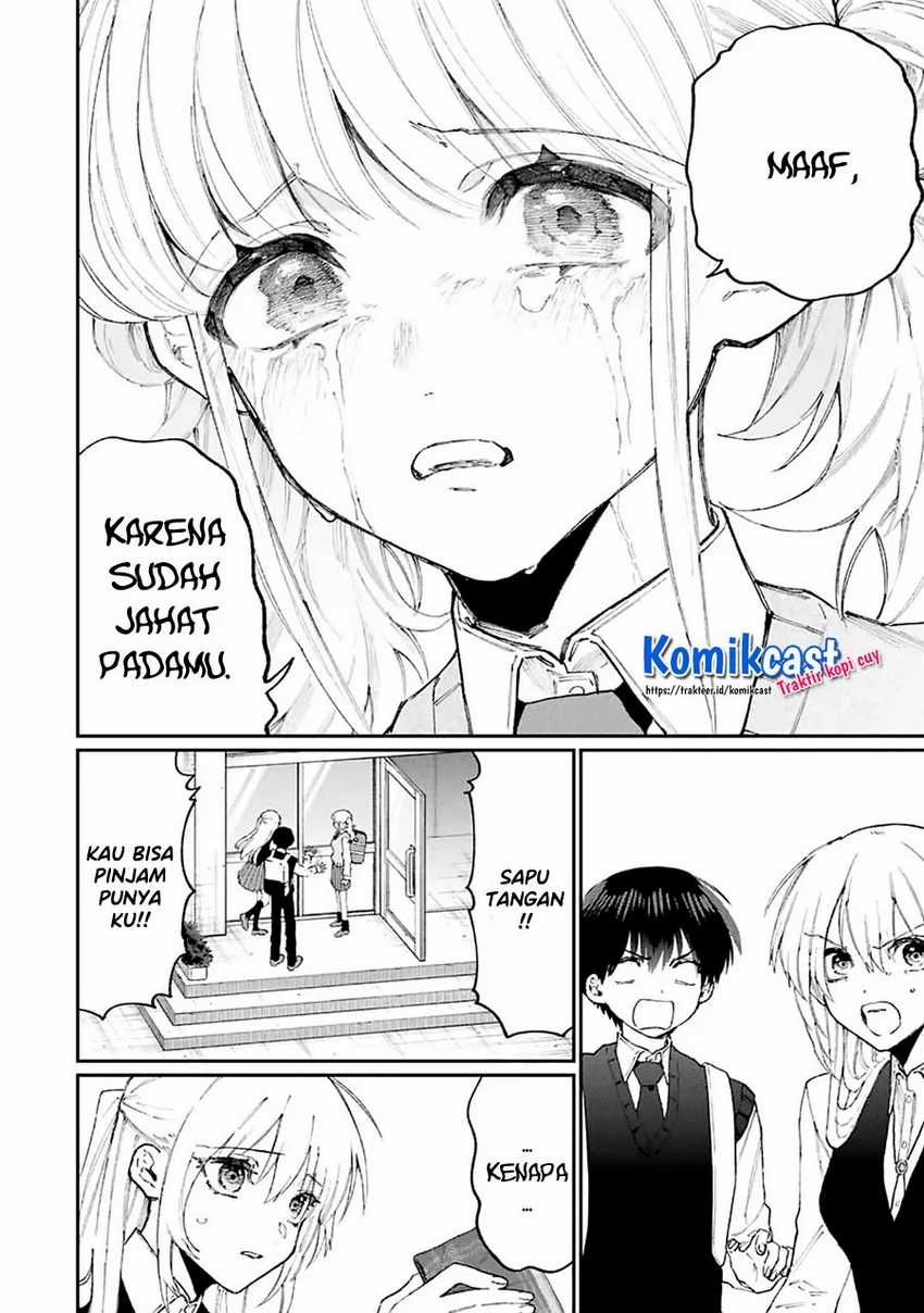 That Girl Is Not Just Cute Chapter 133 - halaman 7
