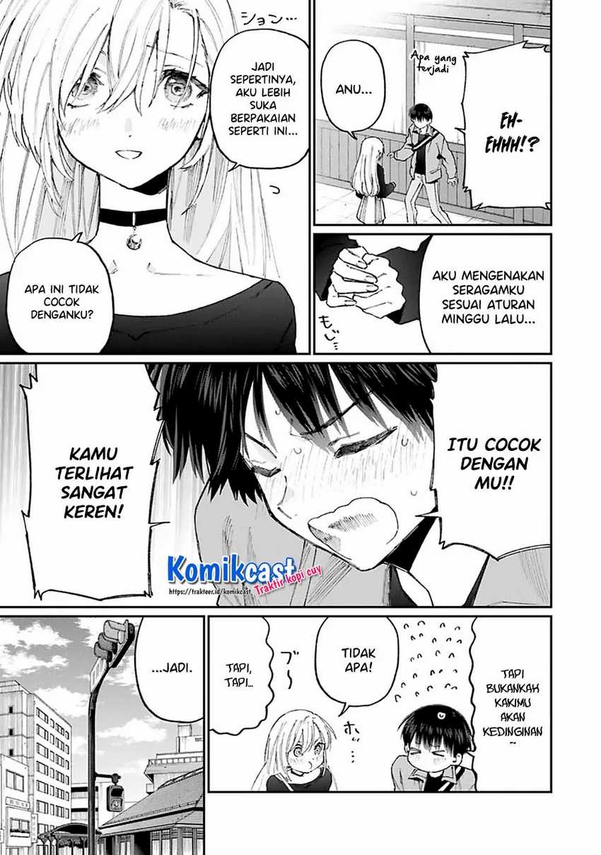 That Girl Is Not Just Cute Chapter 134 - halaman 4