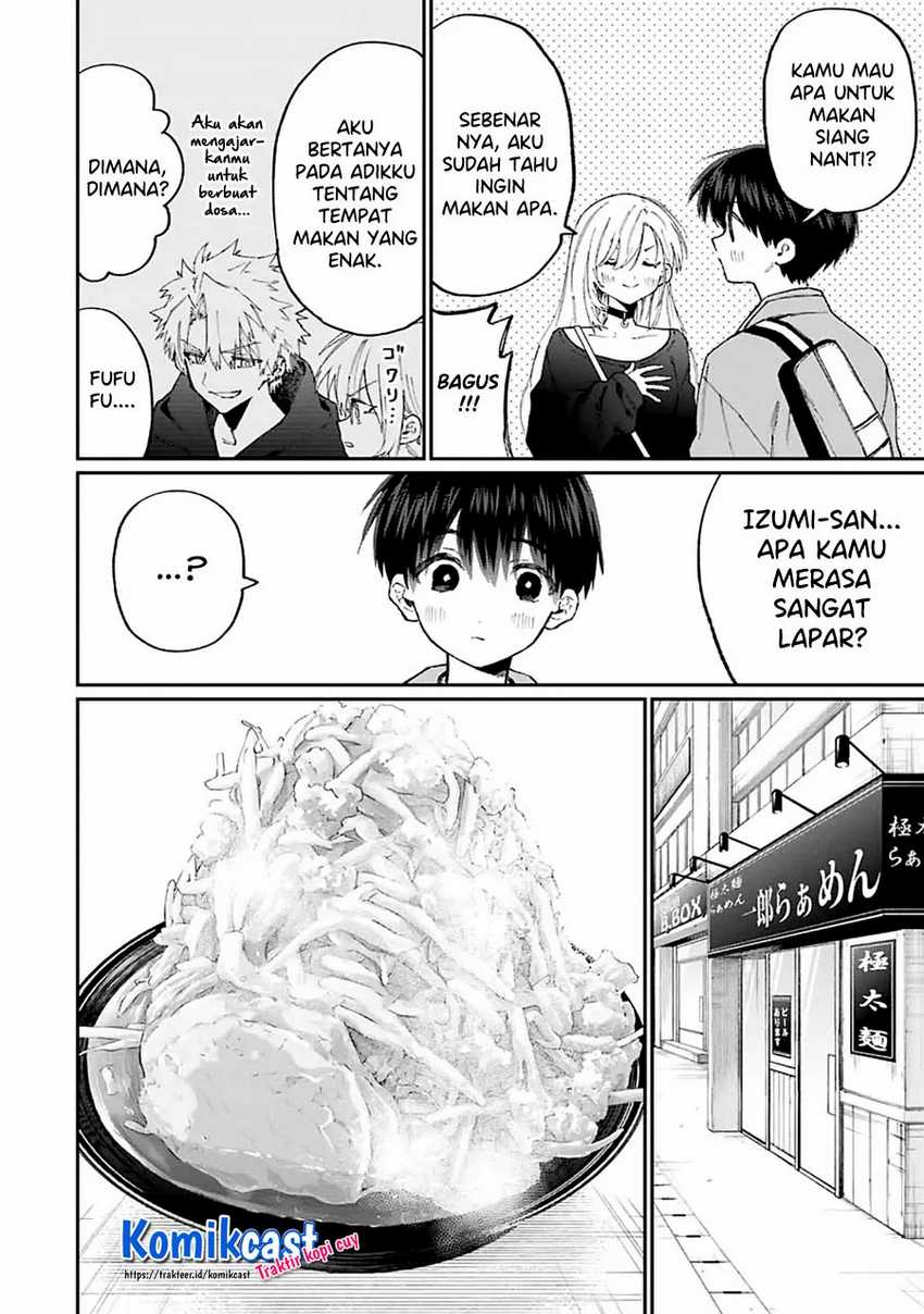 That Girl Is Not Just Cute Chapter 134 - halaman 5