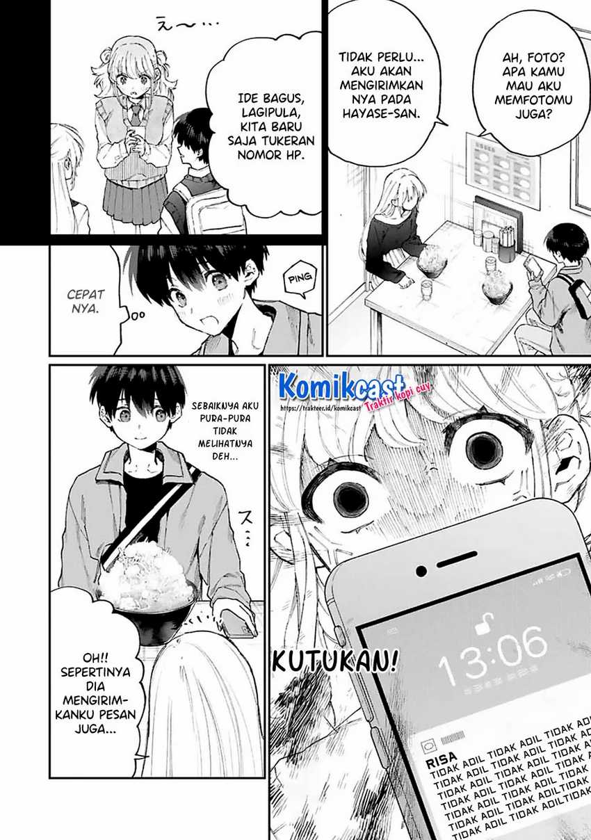 That Girl Is Not Just Cute Chapter 134 - halaman 7