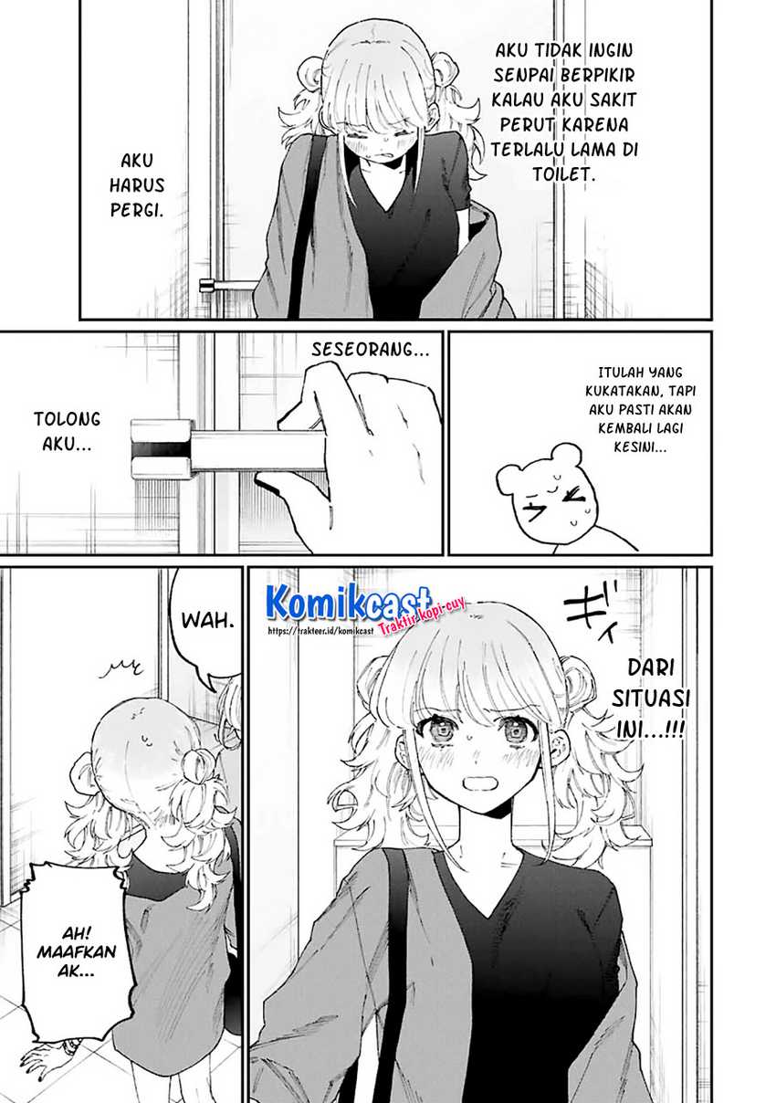 That Girl Is Not Just Cute Chapter 135 - halaman 10