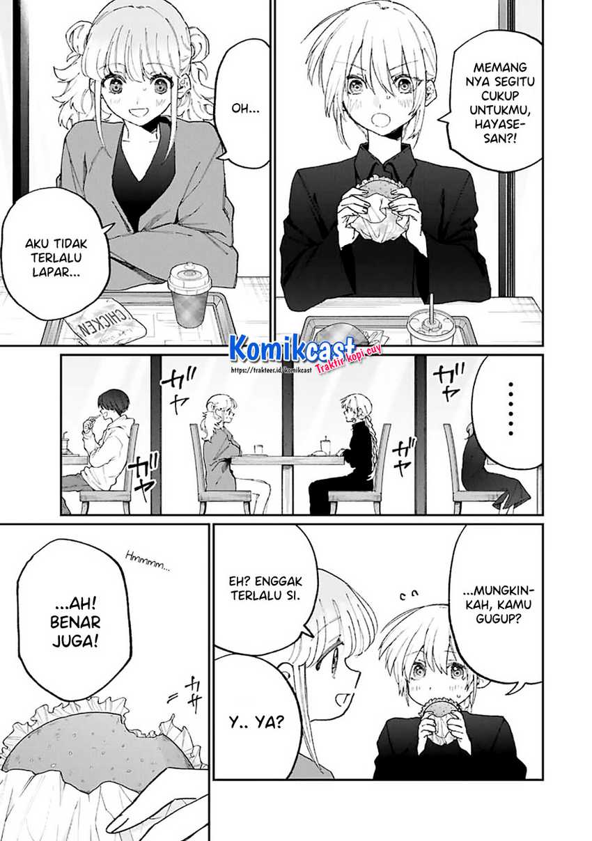 That Girl Is Not Just Cute Chapter 135 - halaman 4