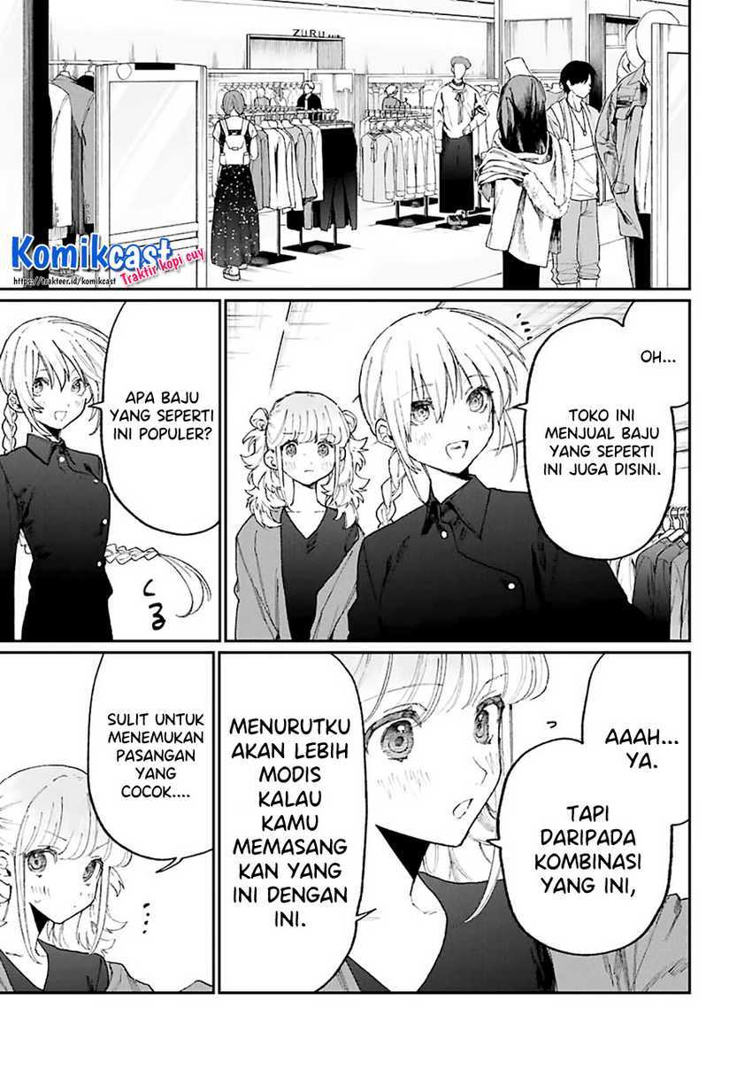 That Girl Is Not Just Cute Chapter 135 - halaman 6