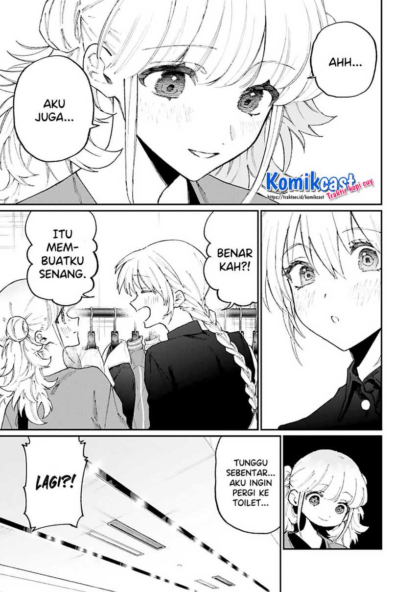 That Girl Is Not Just Cute Chapter 135 - halaman 8