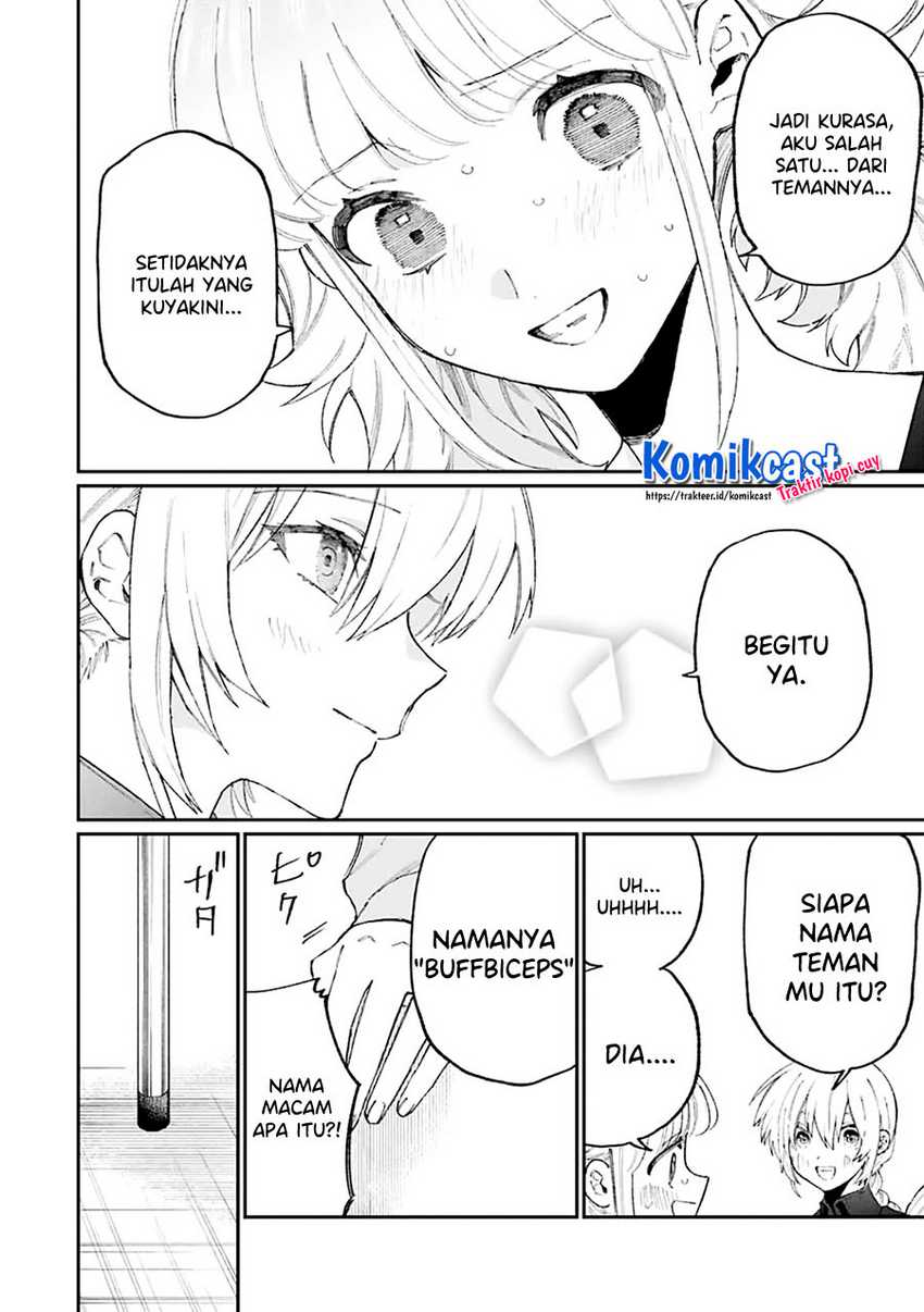 That Girl Is Not Just Cute Chapter 136 - halaman 11
