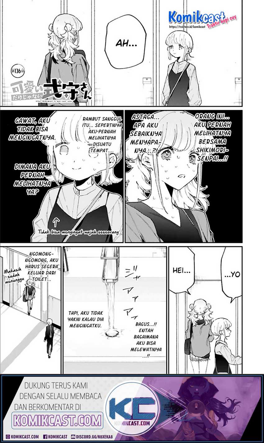 That Girl Is Not Just Cute Chapter 136 - halaman 2