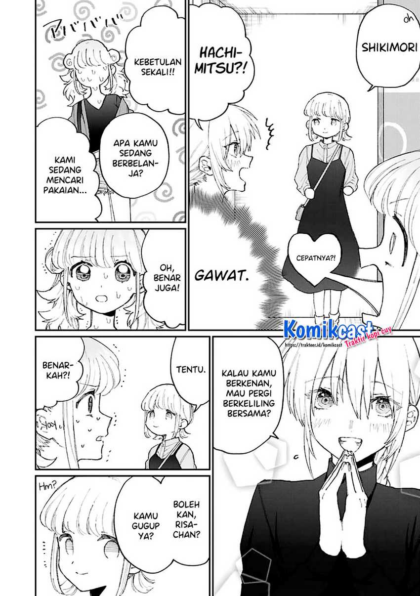 That Girl Is Not Just Cute Chapter 136 - halaman 3