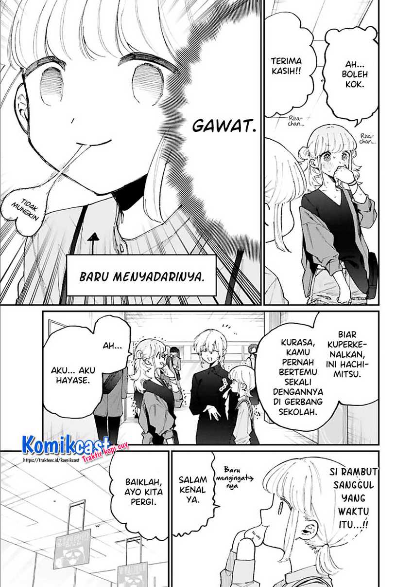 That Girl Is Not Just Cute Chapter 136 - halaman 4