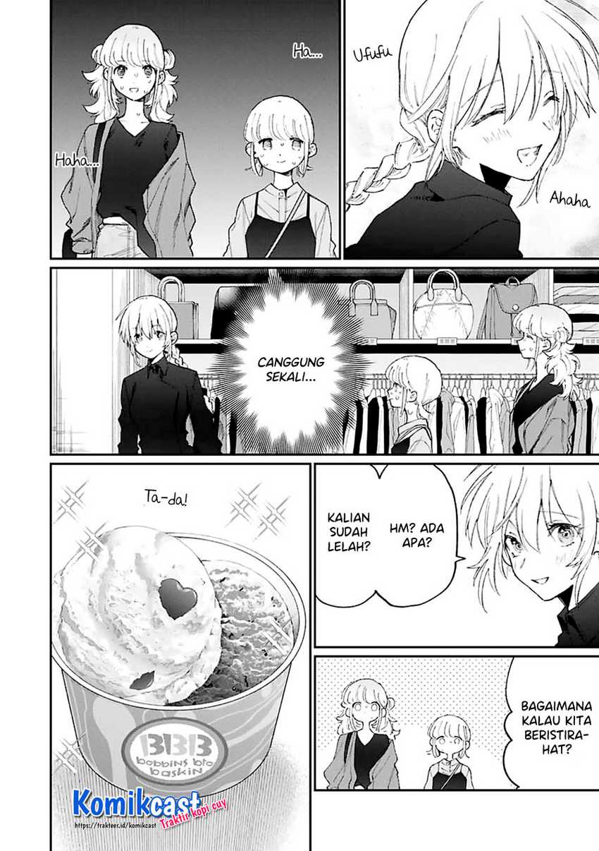 That Girl Is Not Just Cute Chapter 136 - halaman 5