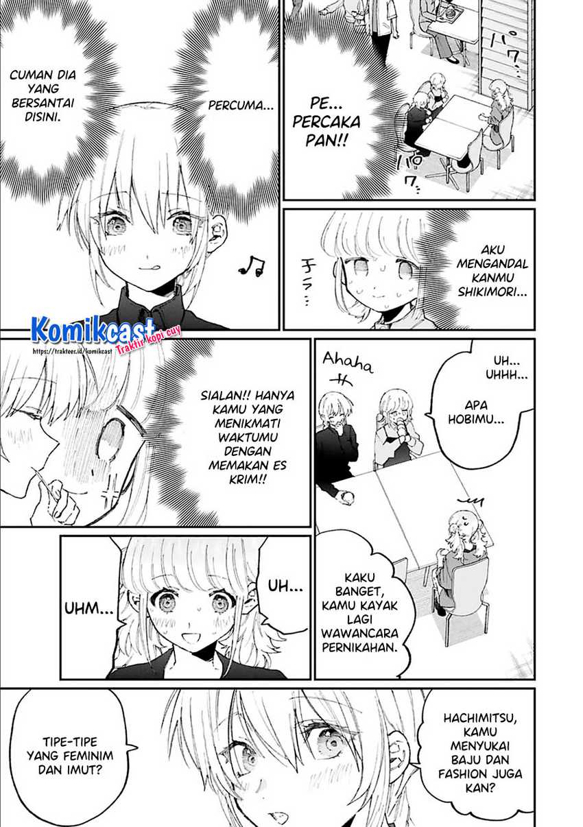 That Girl Is Not Just Cute Chapter 136 - halaman 6