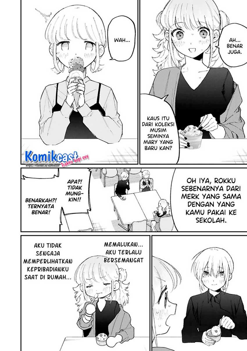 That Girl Is Not Just Cute Chapter 136 - halaman 7