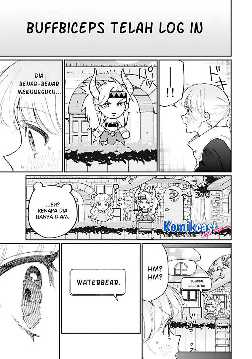 That Girl Is Not Just Cute Chapter 137 - halaman 12