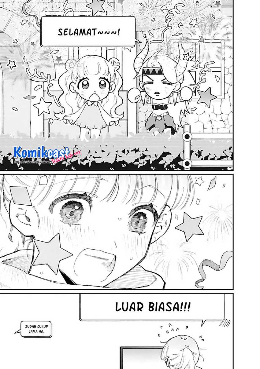 That Girl Is Not Just Cute Chapter 137 - halaman 13