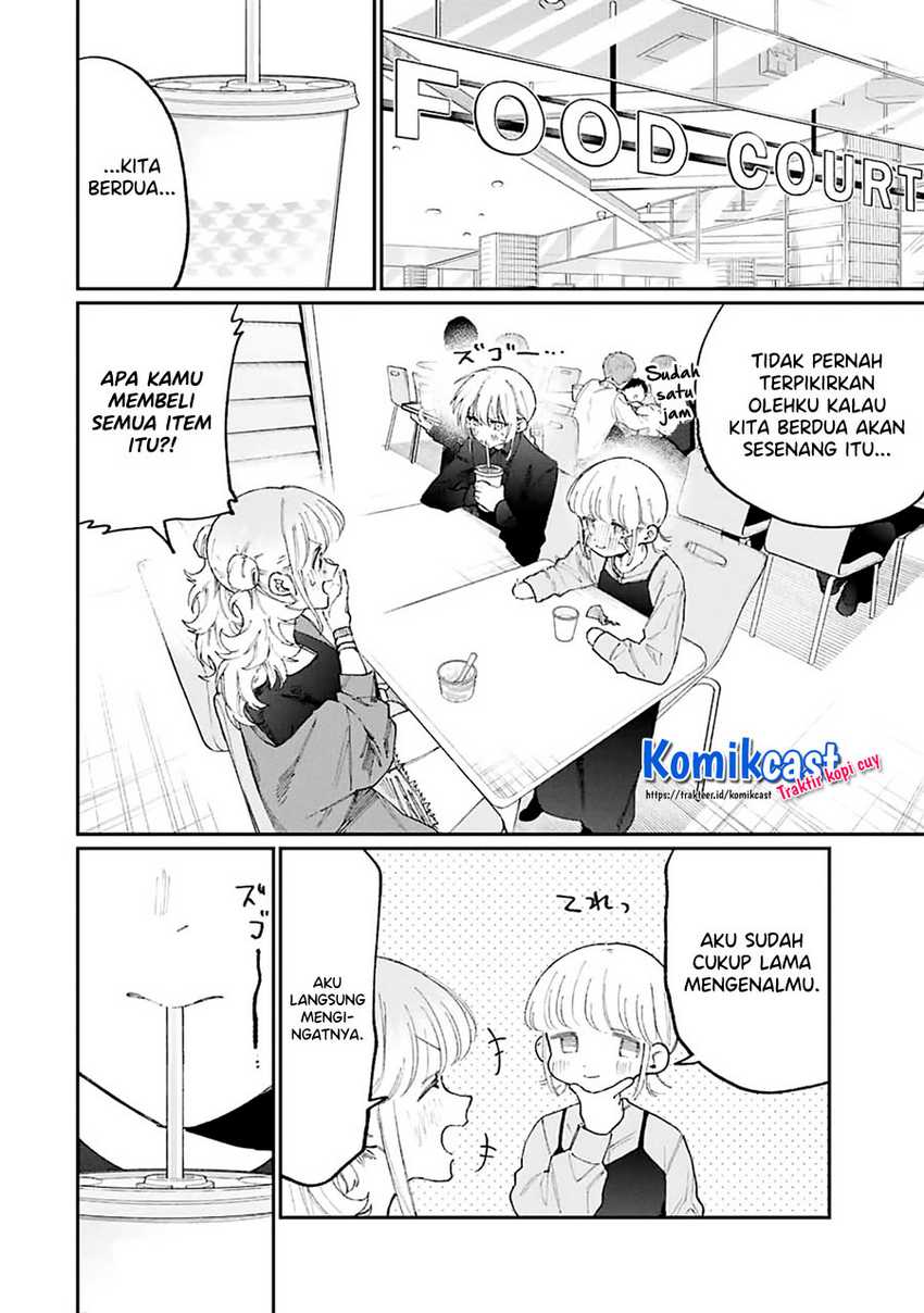That Girl Is Not Just Cute Chapter 137 - halaman 15