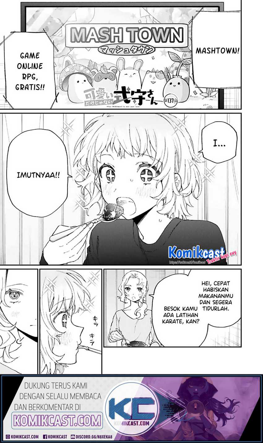 That Girl Is Not Just Cute Chapter 137 - halaman 2