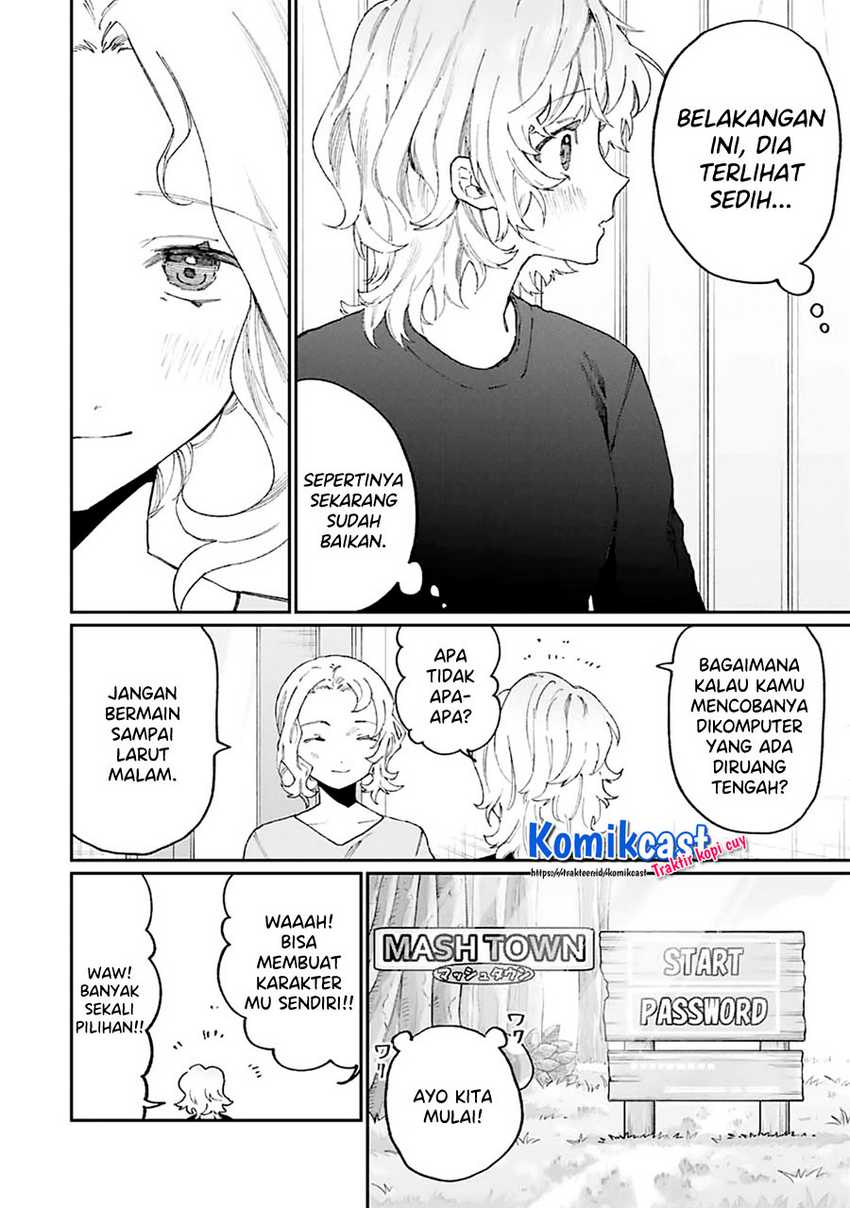 That Girl Is Not Just Cute Chapter 137 - halaman 3