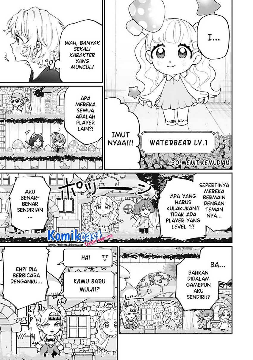 That Girl Is Not Just Cute Chapter 137 - halaman 4