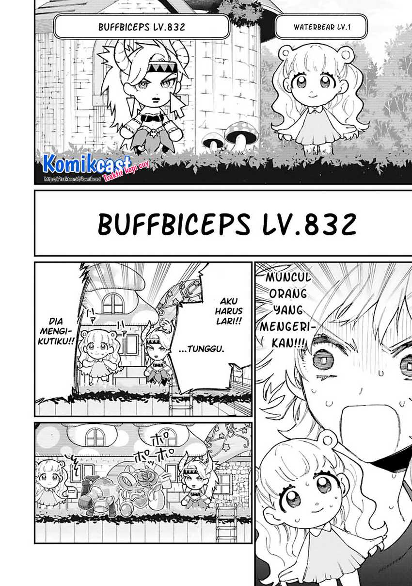 That Girl Is Not Just Cute Chapter 137 - halaman 5