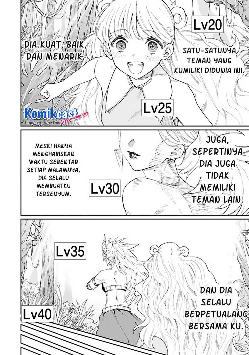 That Girl Is Not Just Cute Chapter 137 - halaman 7