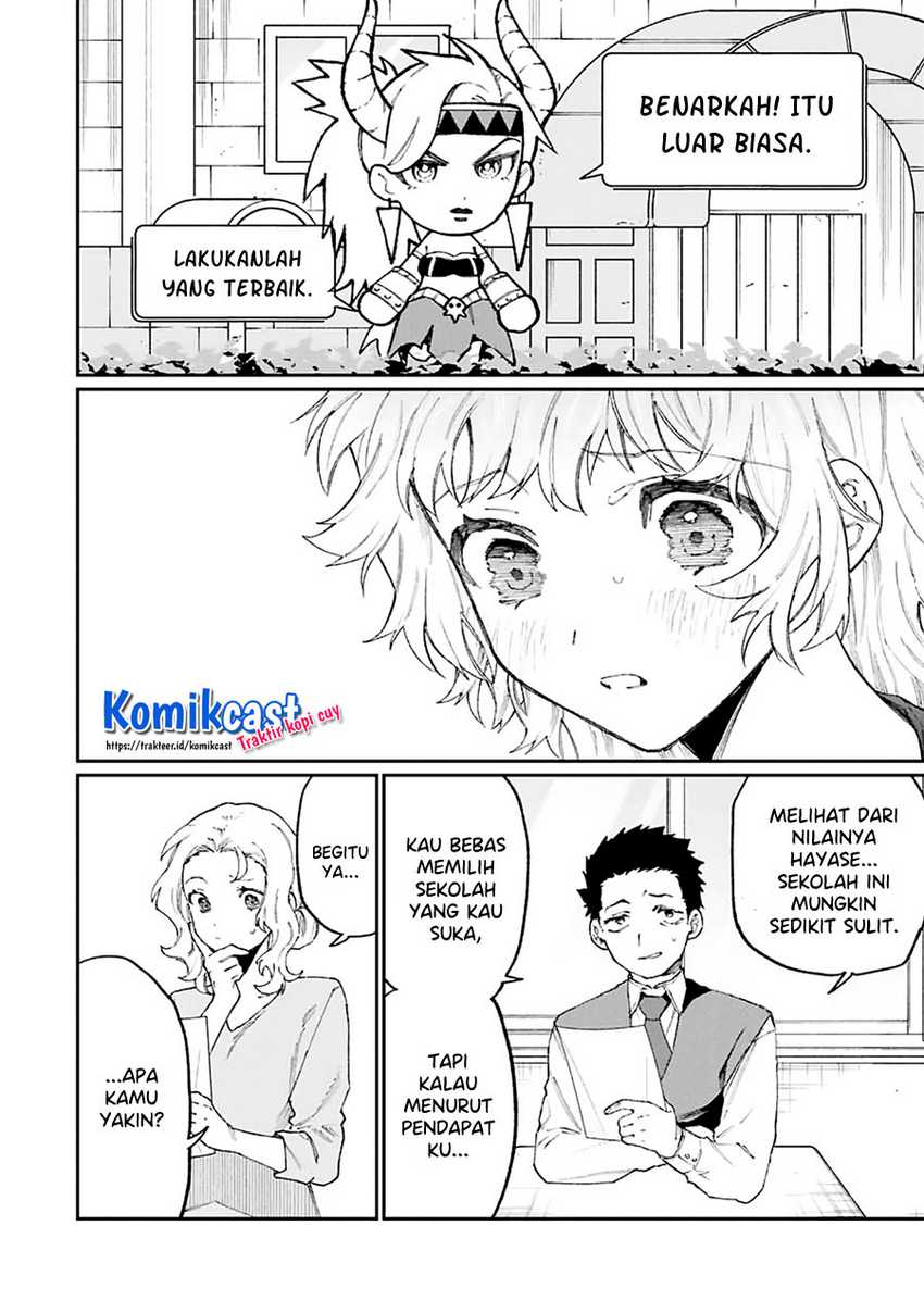 That Girl Is Not Just Cute Chapter 137 - halaman 9